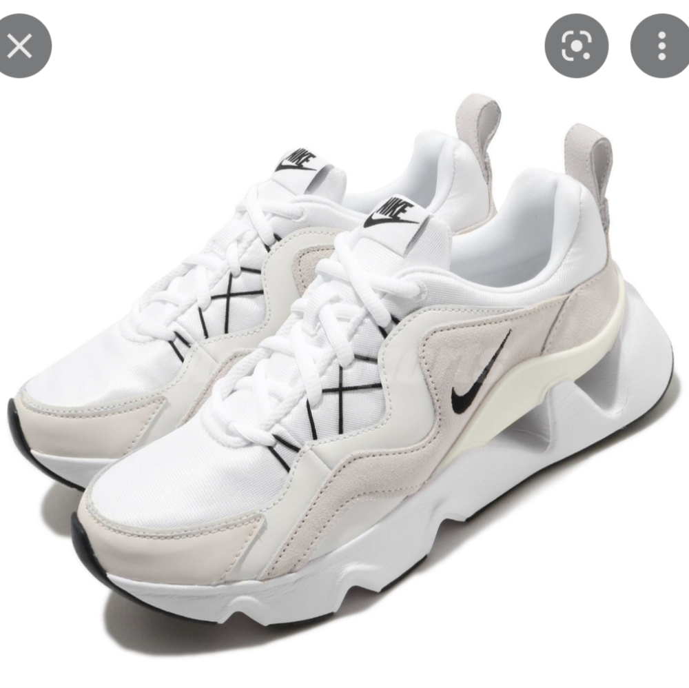 BRAND NEW Nike RYZ 365